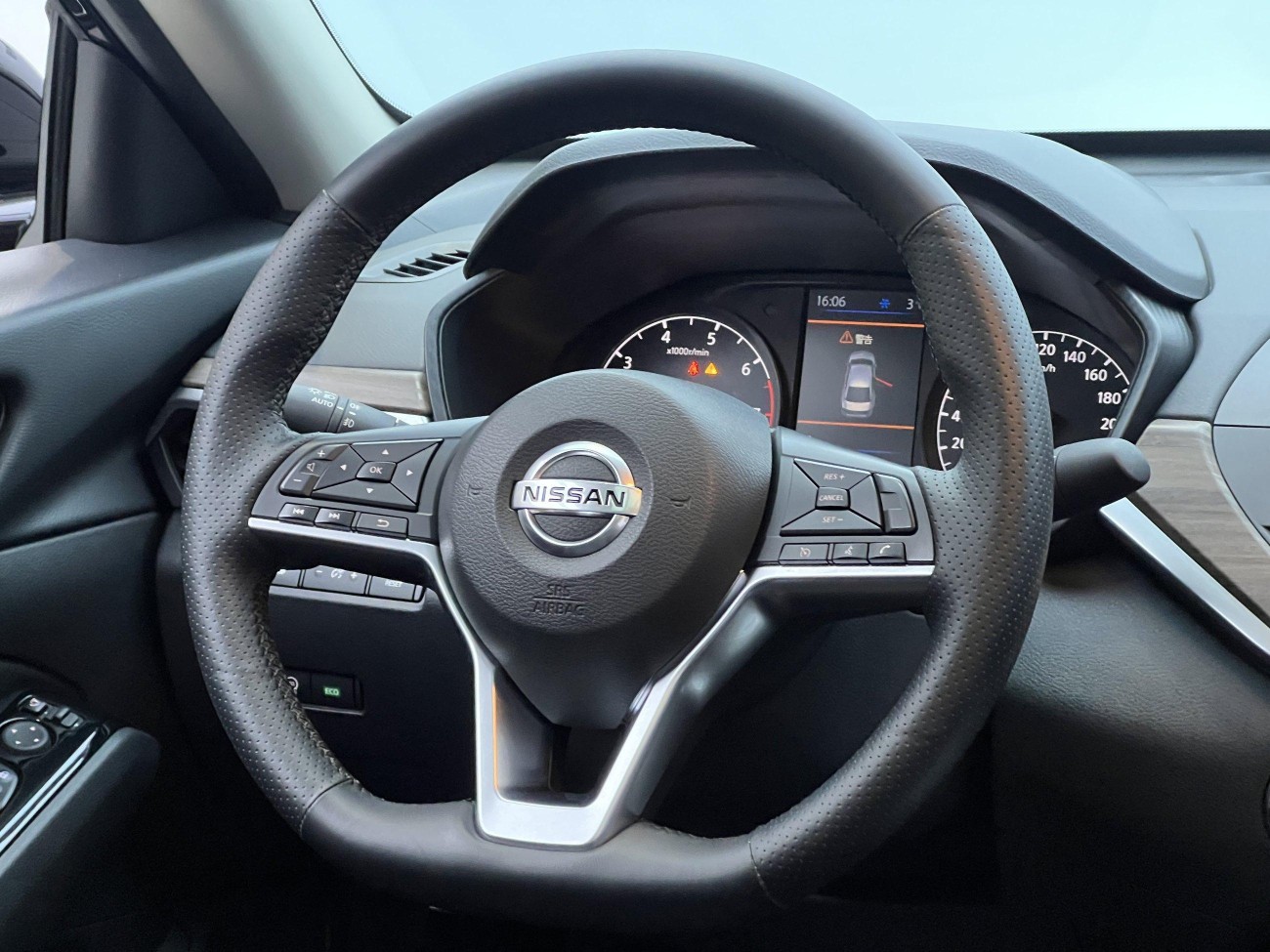 Nissan Teana 2023