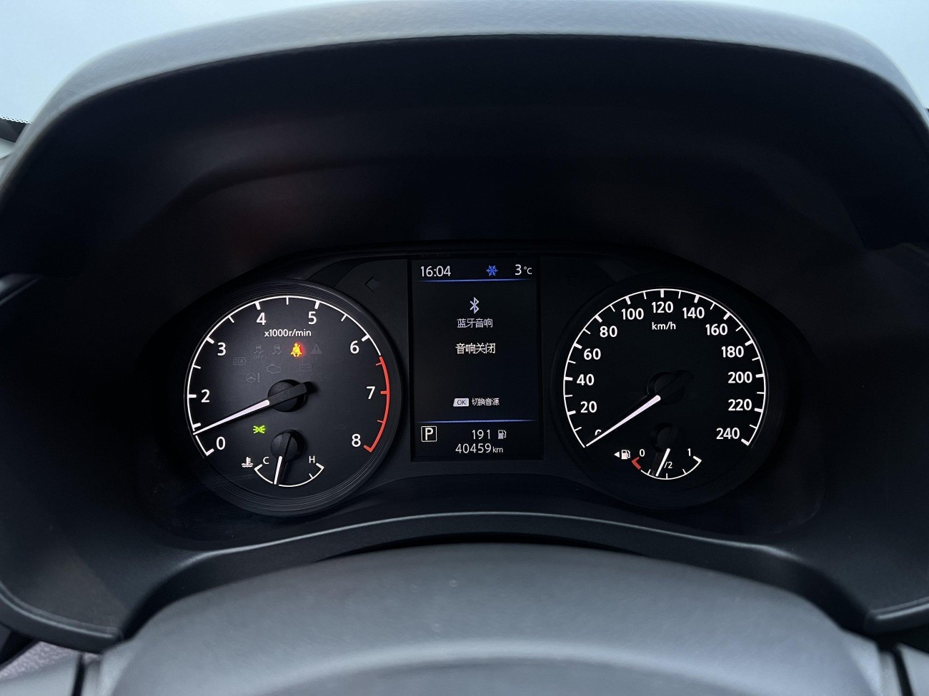Nissan Teana 2023