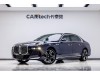 BMW i7 2023
