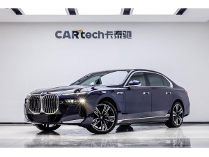 BMW i7 2023