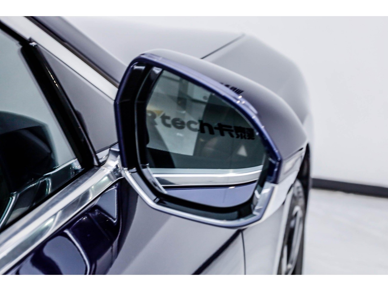 BMW i7 2023