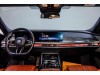 BMW i7 2023