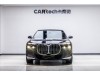 BMW i7 2023