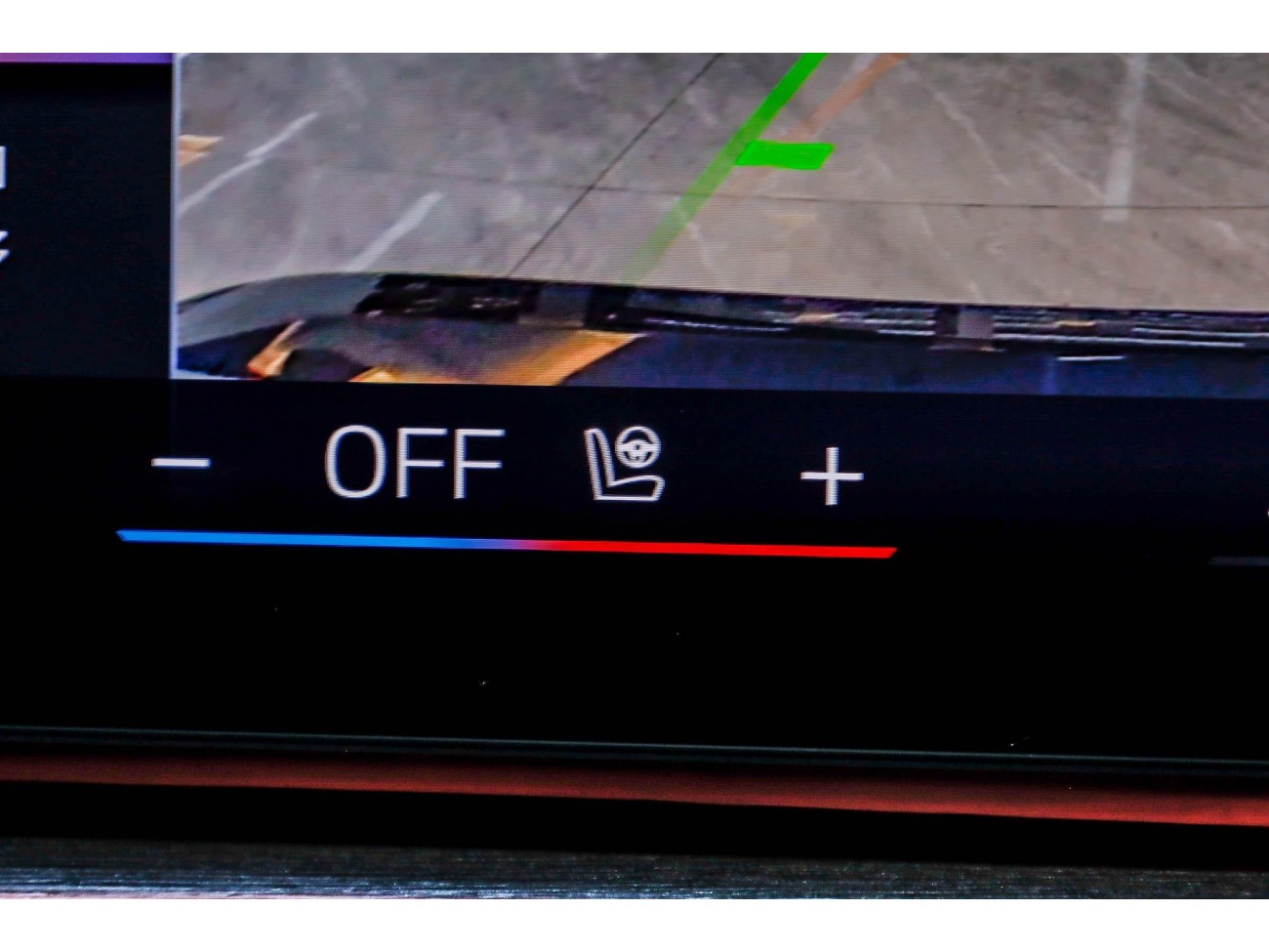 BMW i7 2023