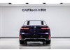 BMW i7 2023