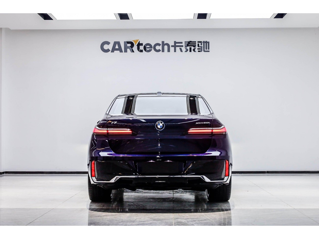 BMW i7 2023