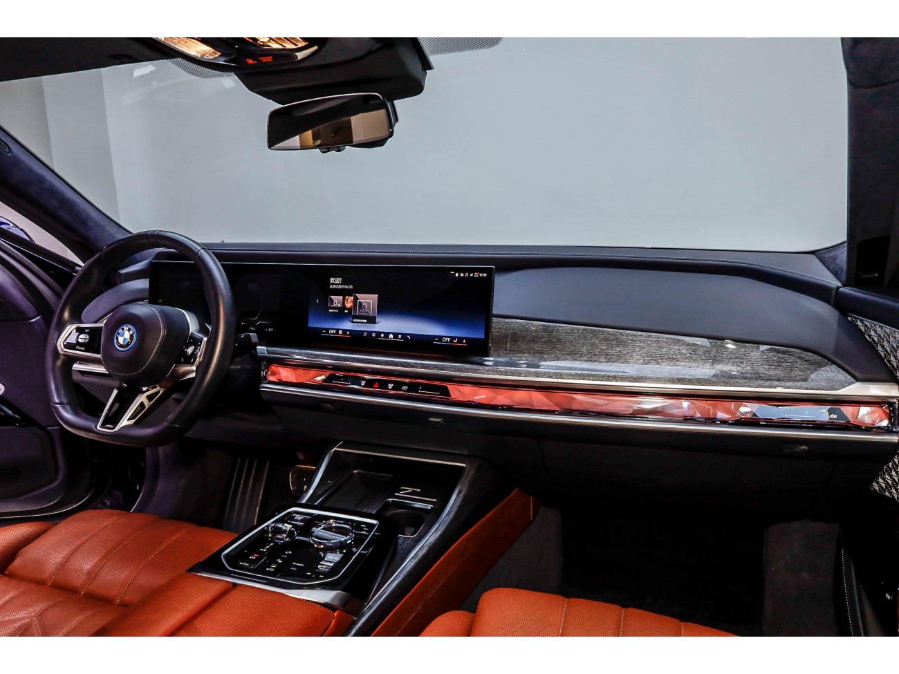 BMW i7 2023