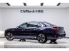 BMW i7 2023