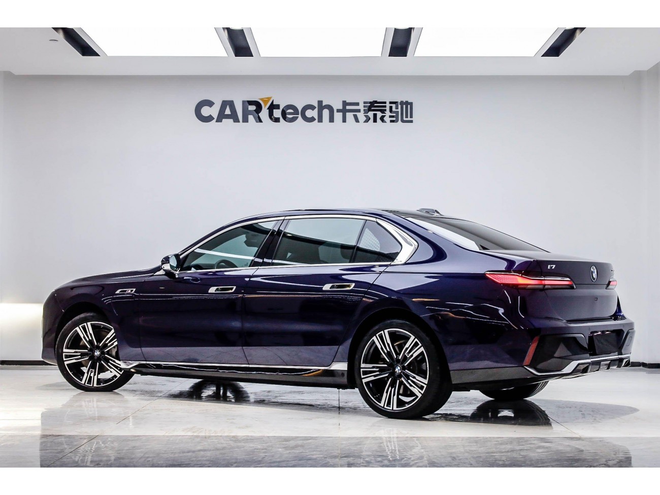 BMW i7 2023