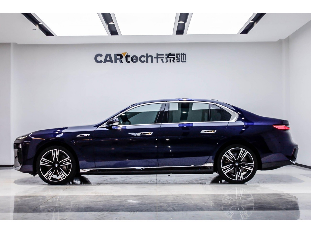 BMW i7 2023