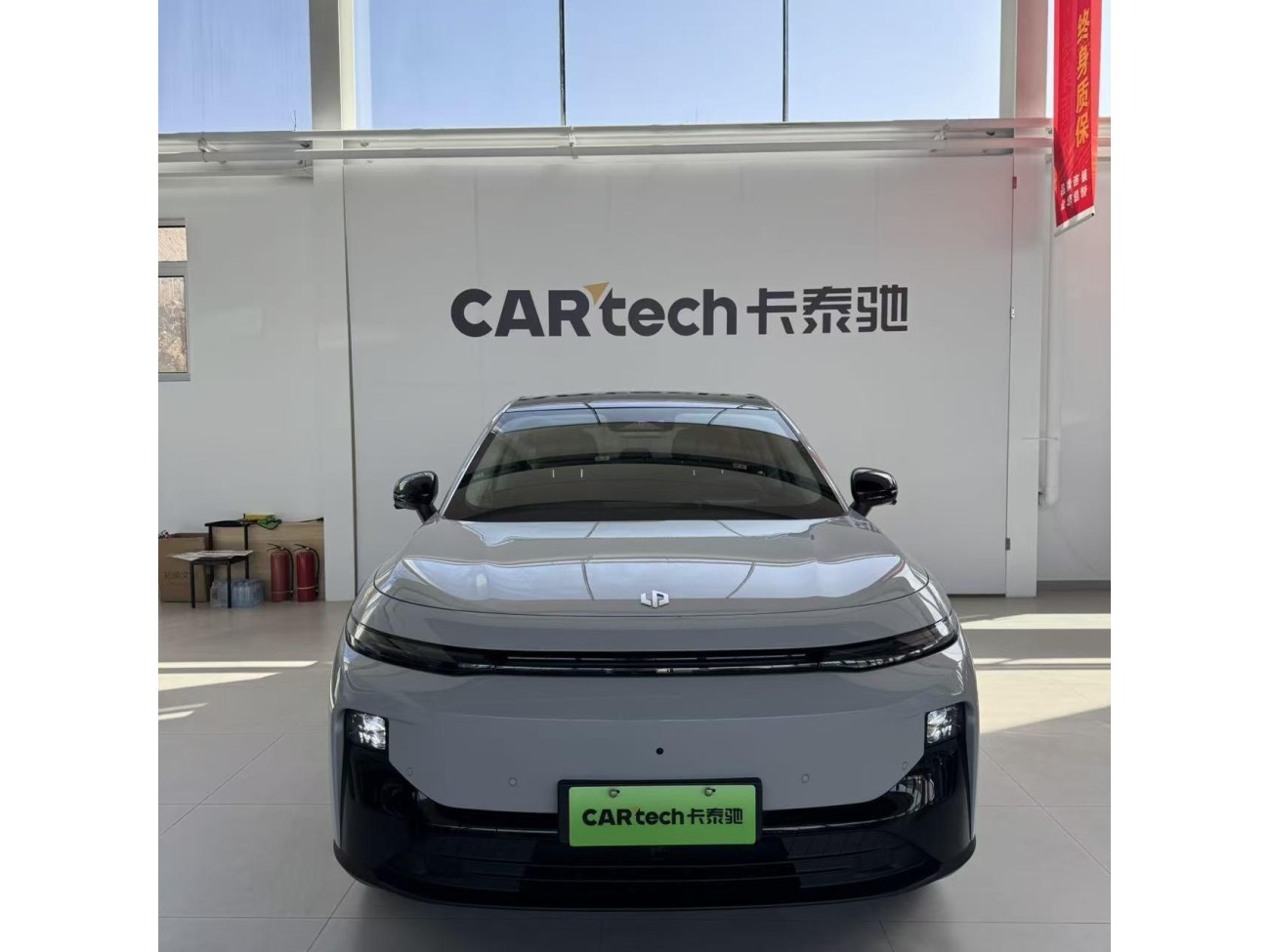 Leapmotor B10 2025