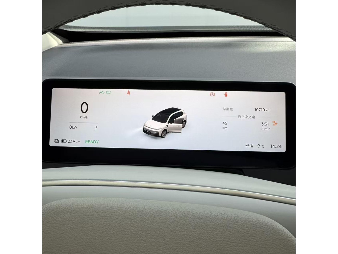 Leapmotor B10 2025