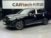 Mercedes-Benz GLC 260 L 2024