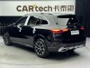 Mercedes-Benz GLC 260 L 2024