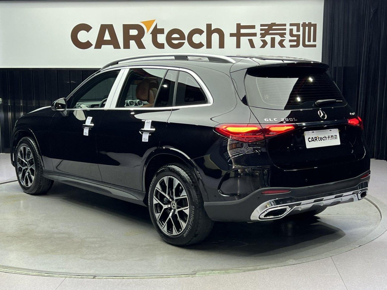 Mercedes-Benz GLC 260 L 2024