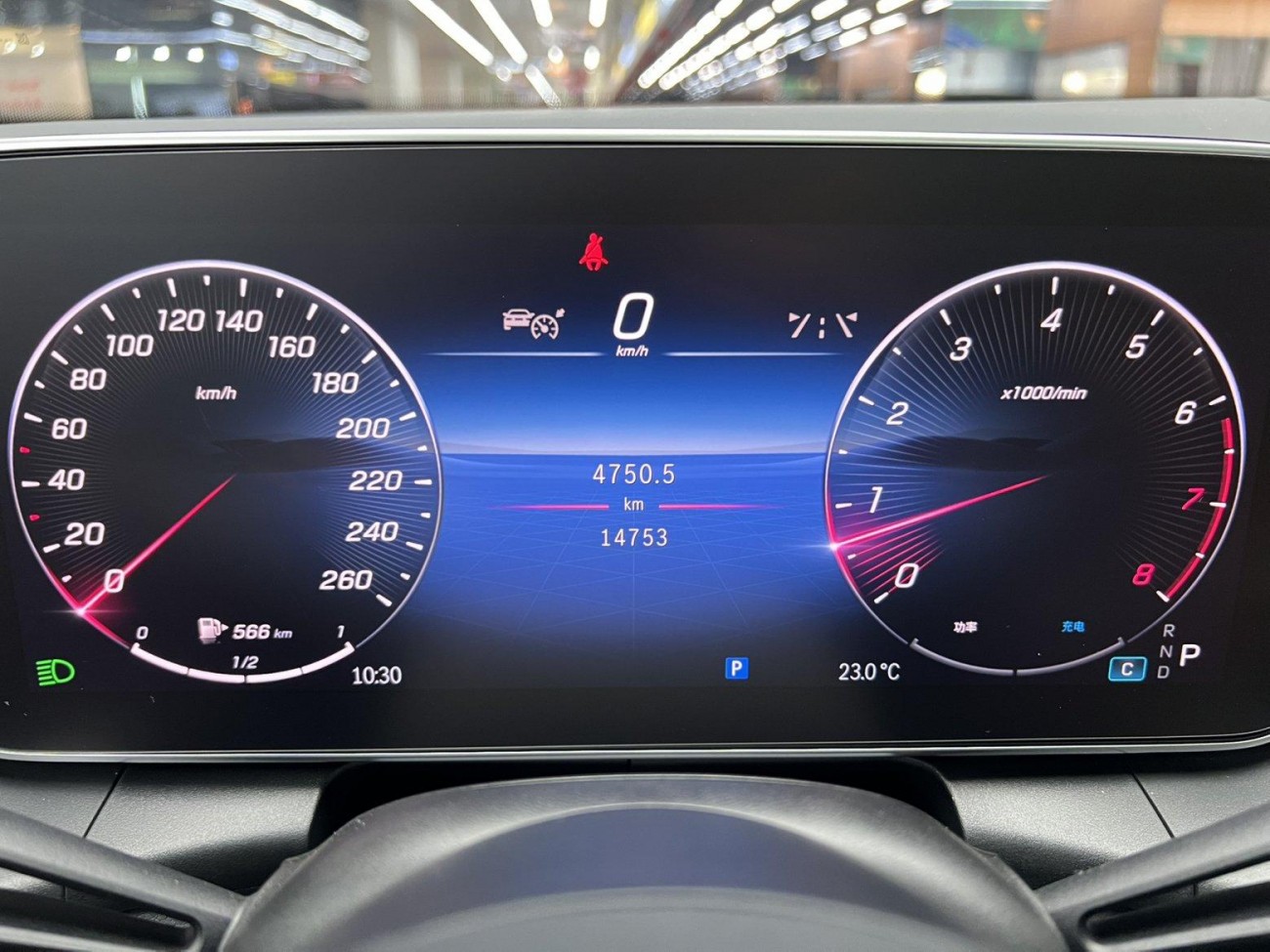 Mercedes-Benz GLC 260 L 2024