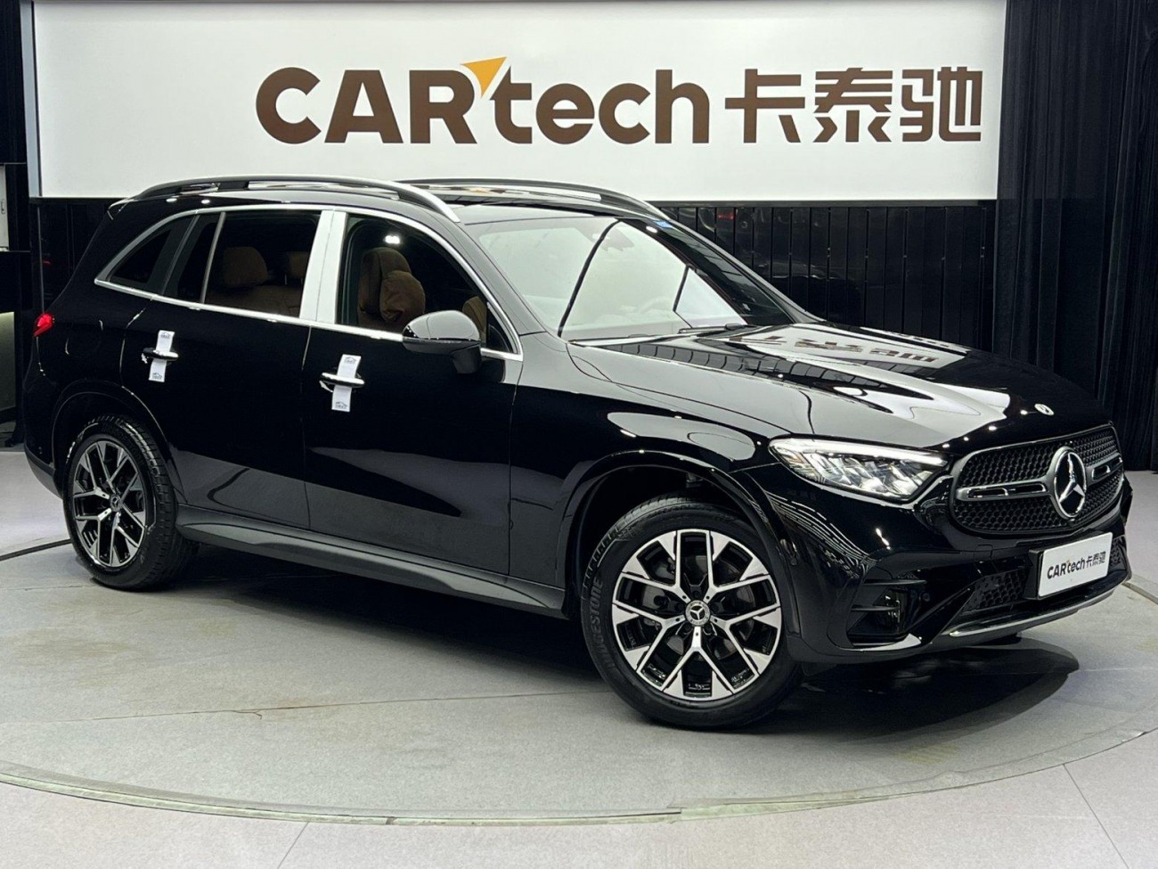 Mercedes-Benz GLC 260 L 2024