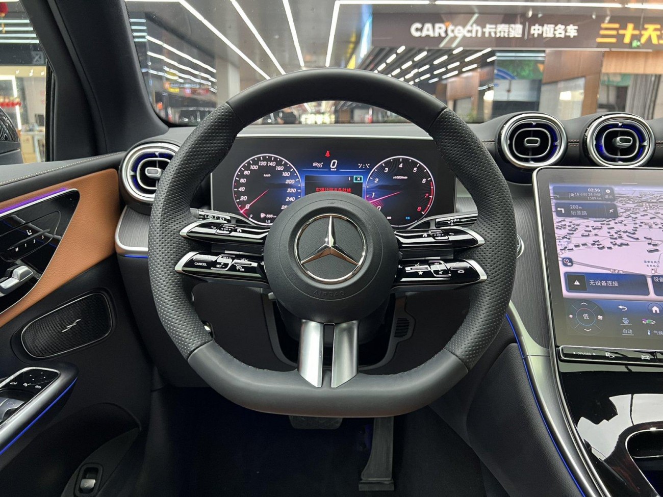 Mercedes-Benz GLC 260 L 2024