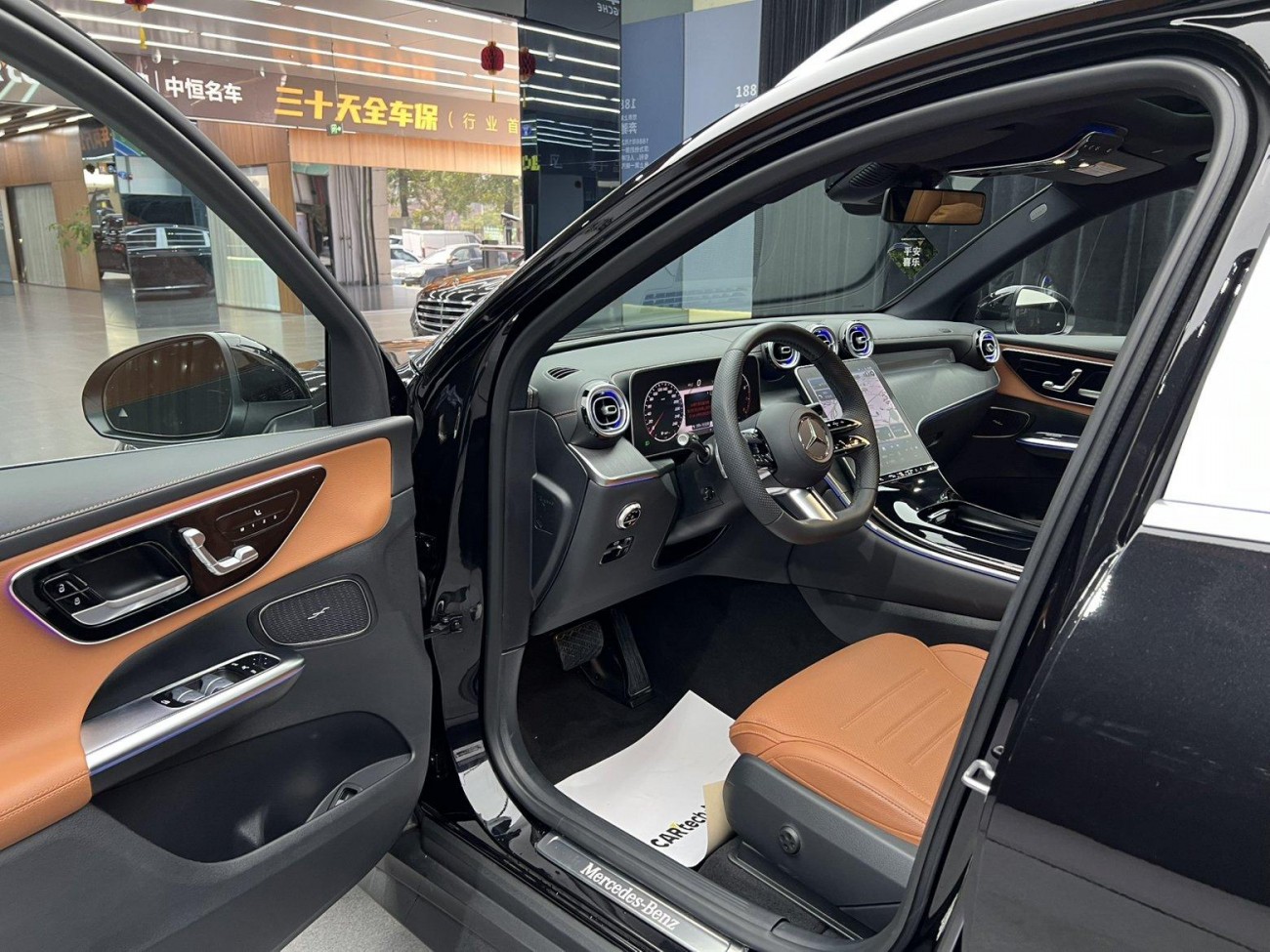 Mercedes-Benz GLC 260 L 2024