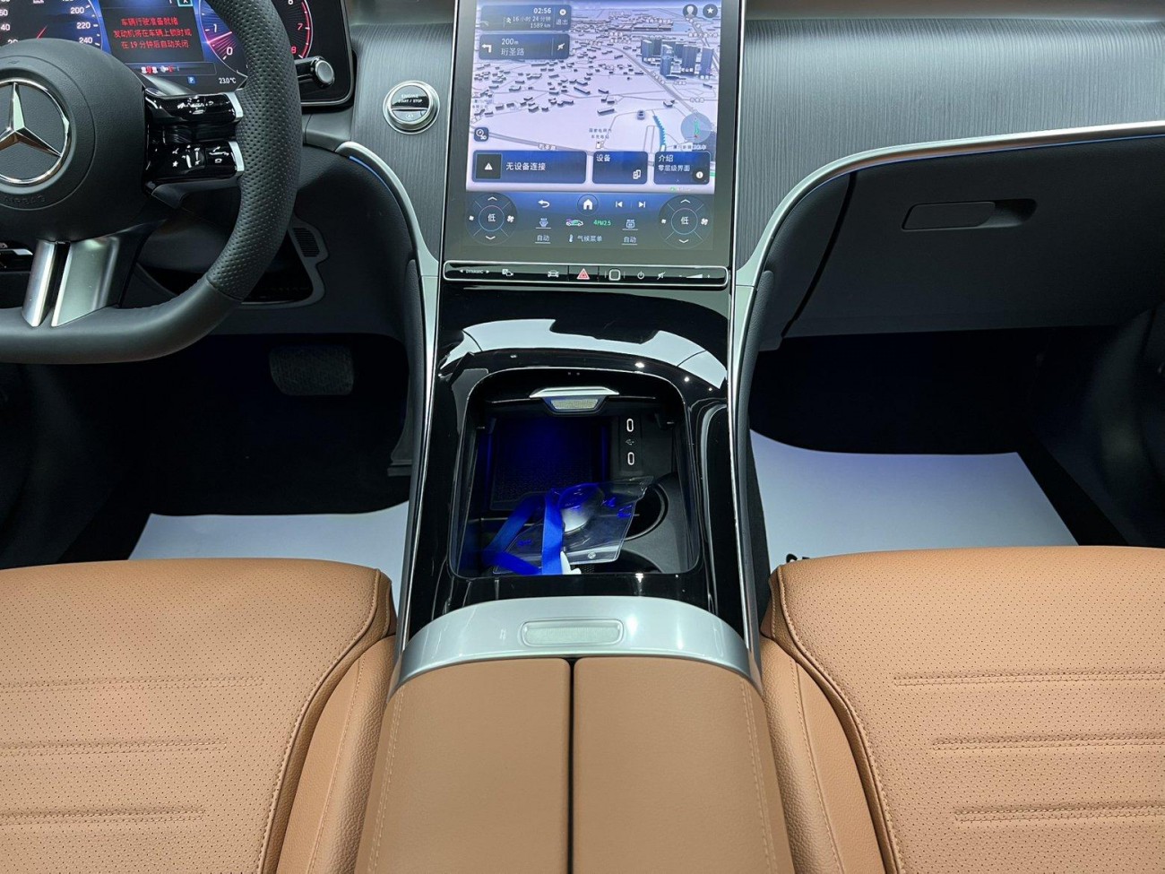 Mercedes-Benz GLC 260 L 2024