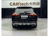 Mercedes-Benz GLC 260 L 2024