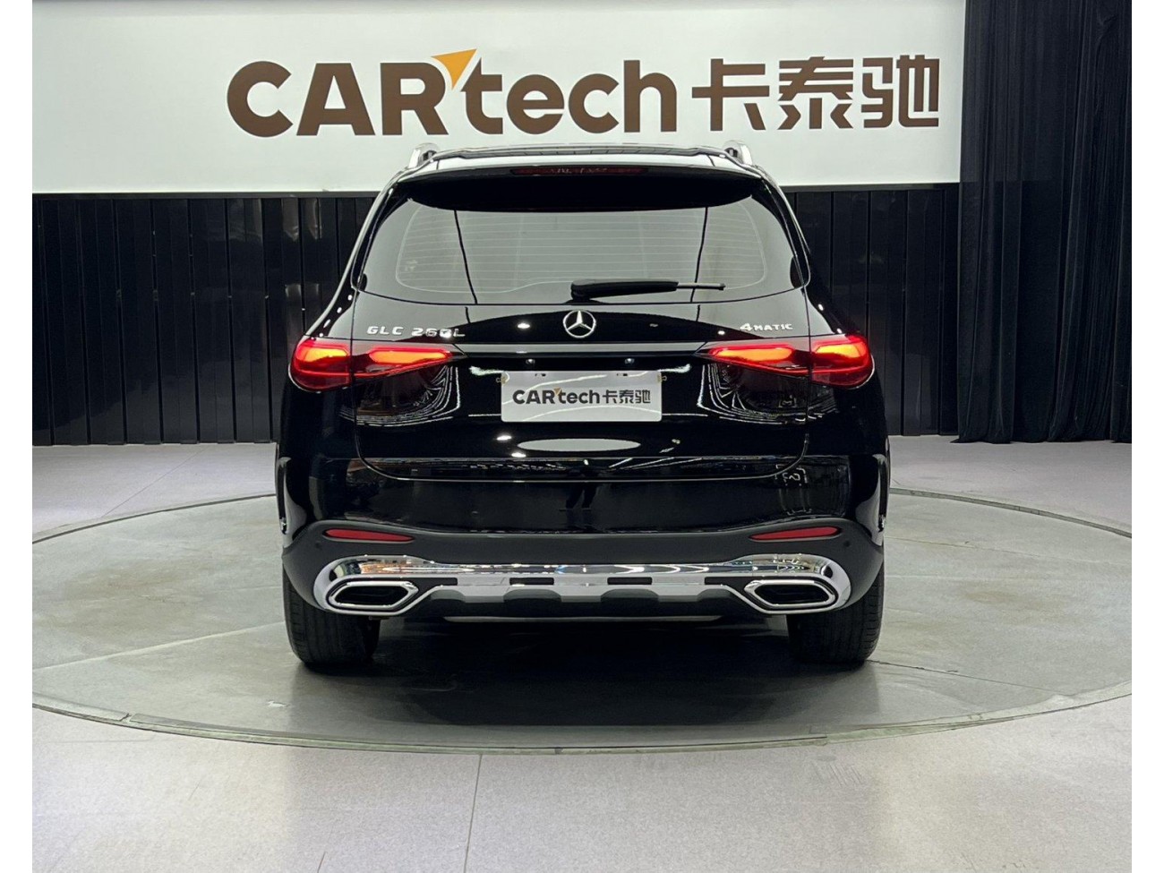 Mercedes-Benz GLC 260 L 2024