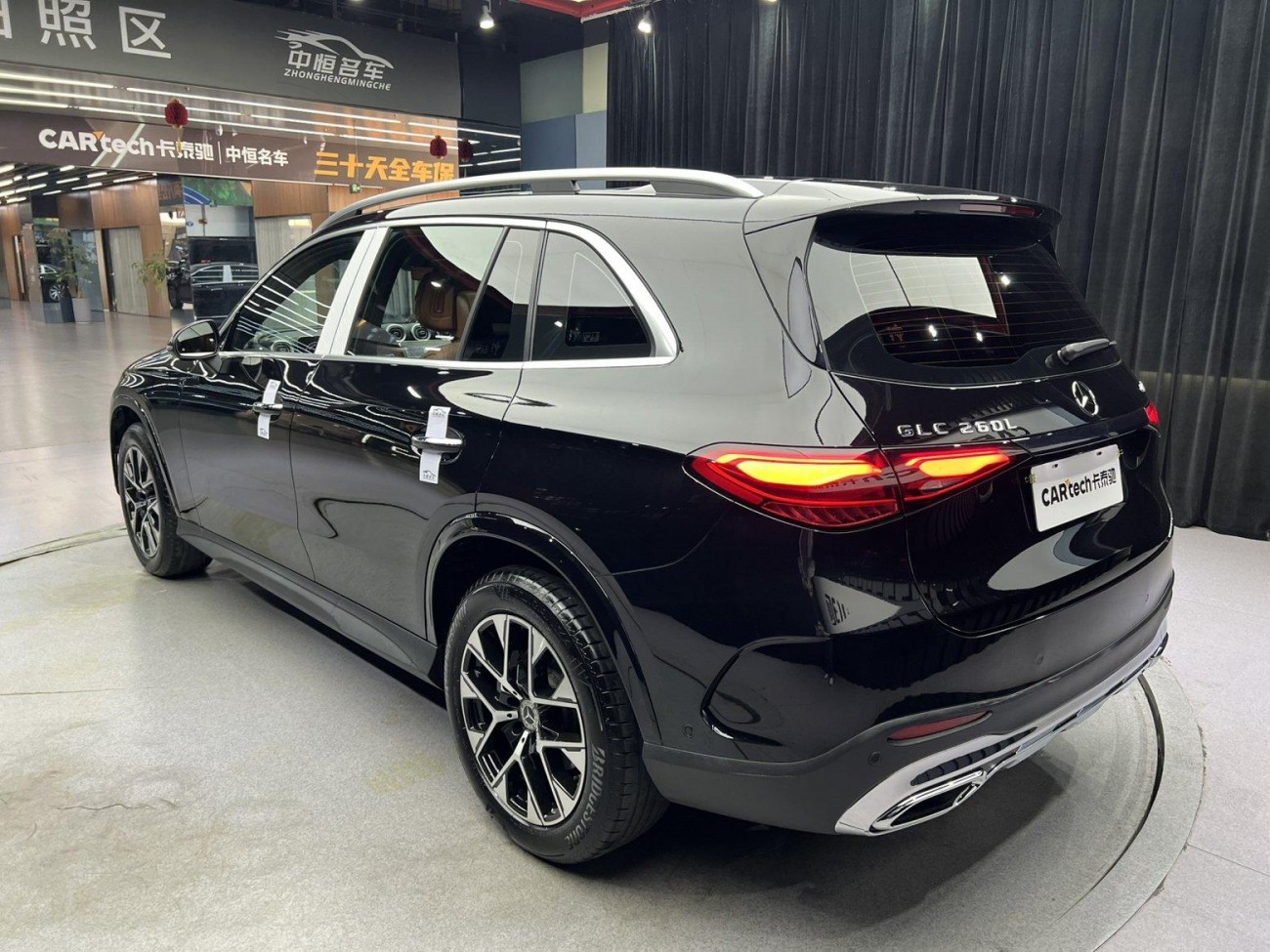 Mercedes-Benz GLC 260 L 2024