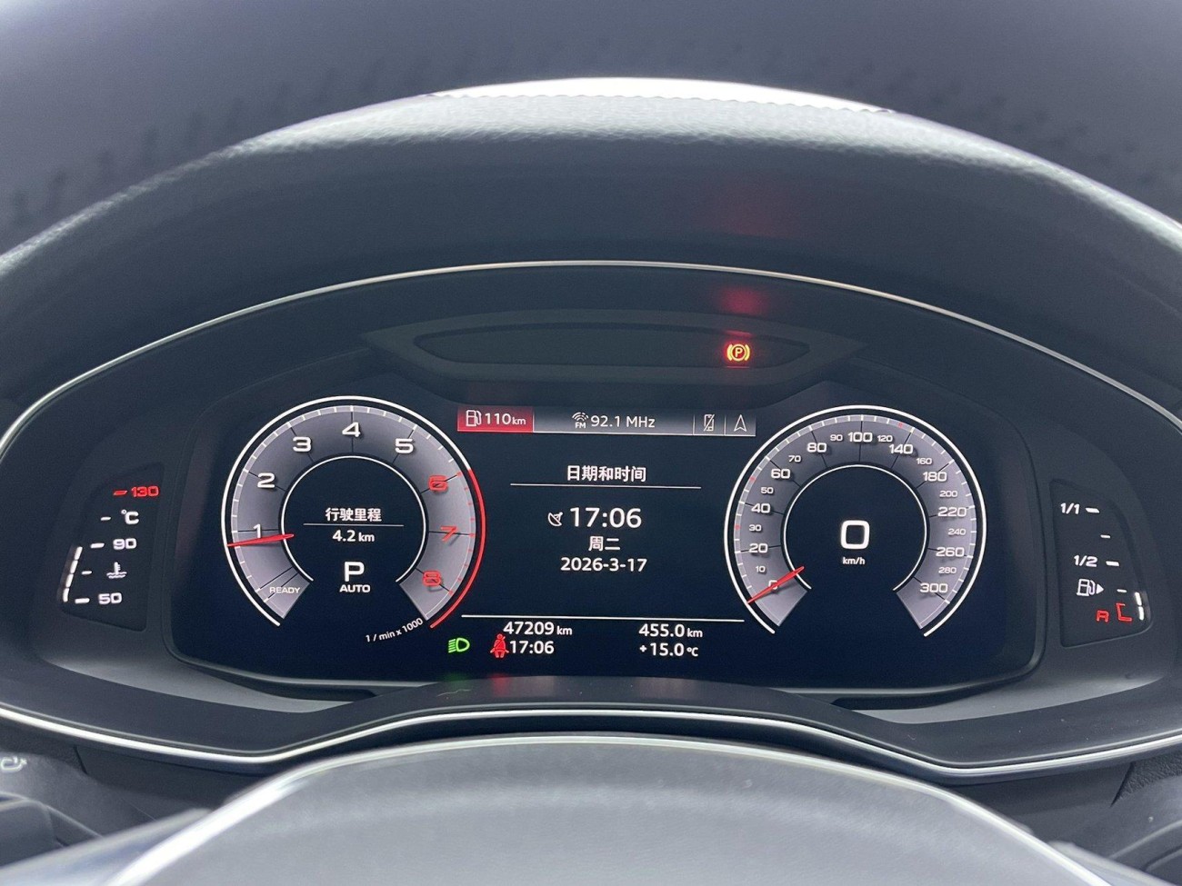 Audi A6L 40 TFSI 2019