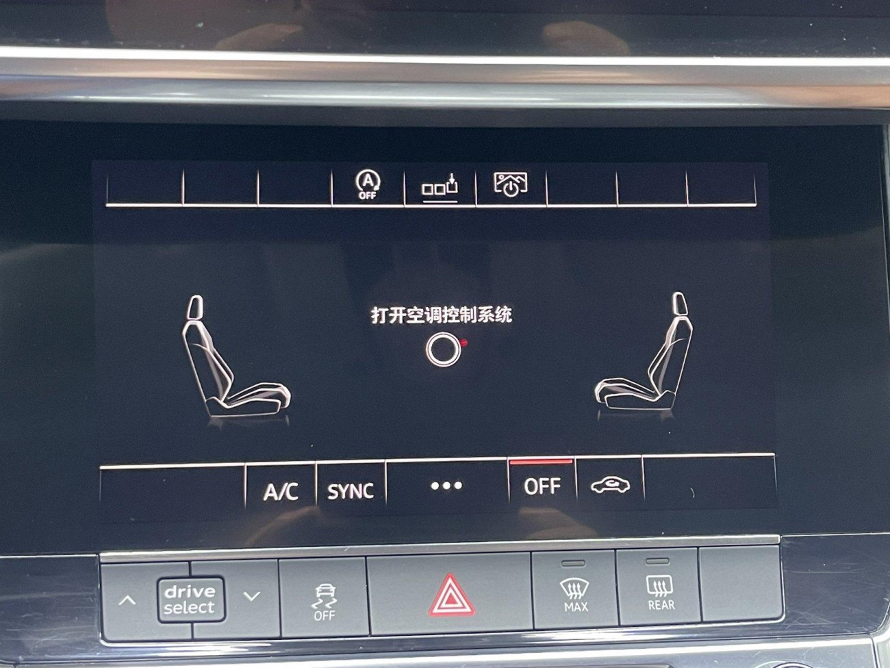 Audi A6L 40 TFSI 2019