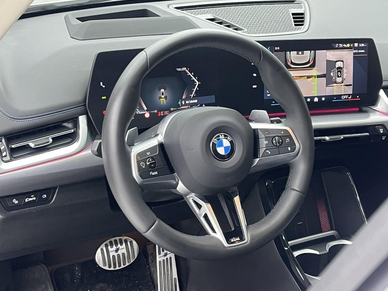 BMW X1 2024