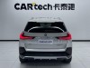 BMW X1 2024