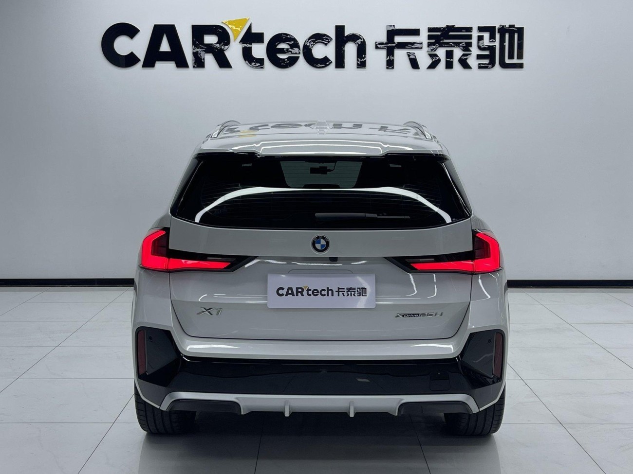 BMW X1 2024
