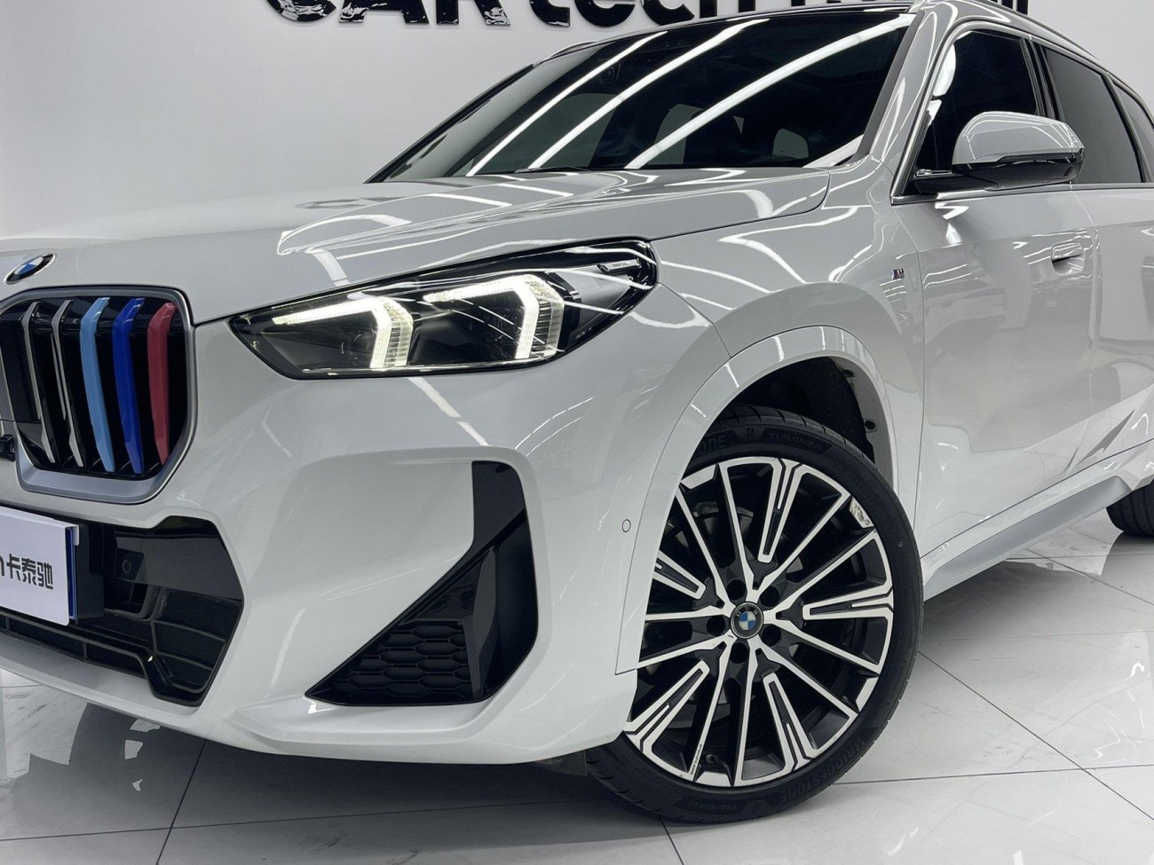 BMW X1 2024