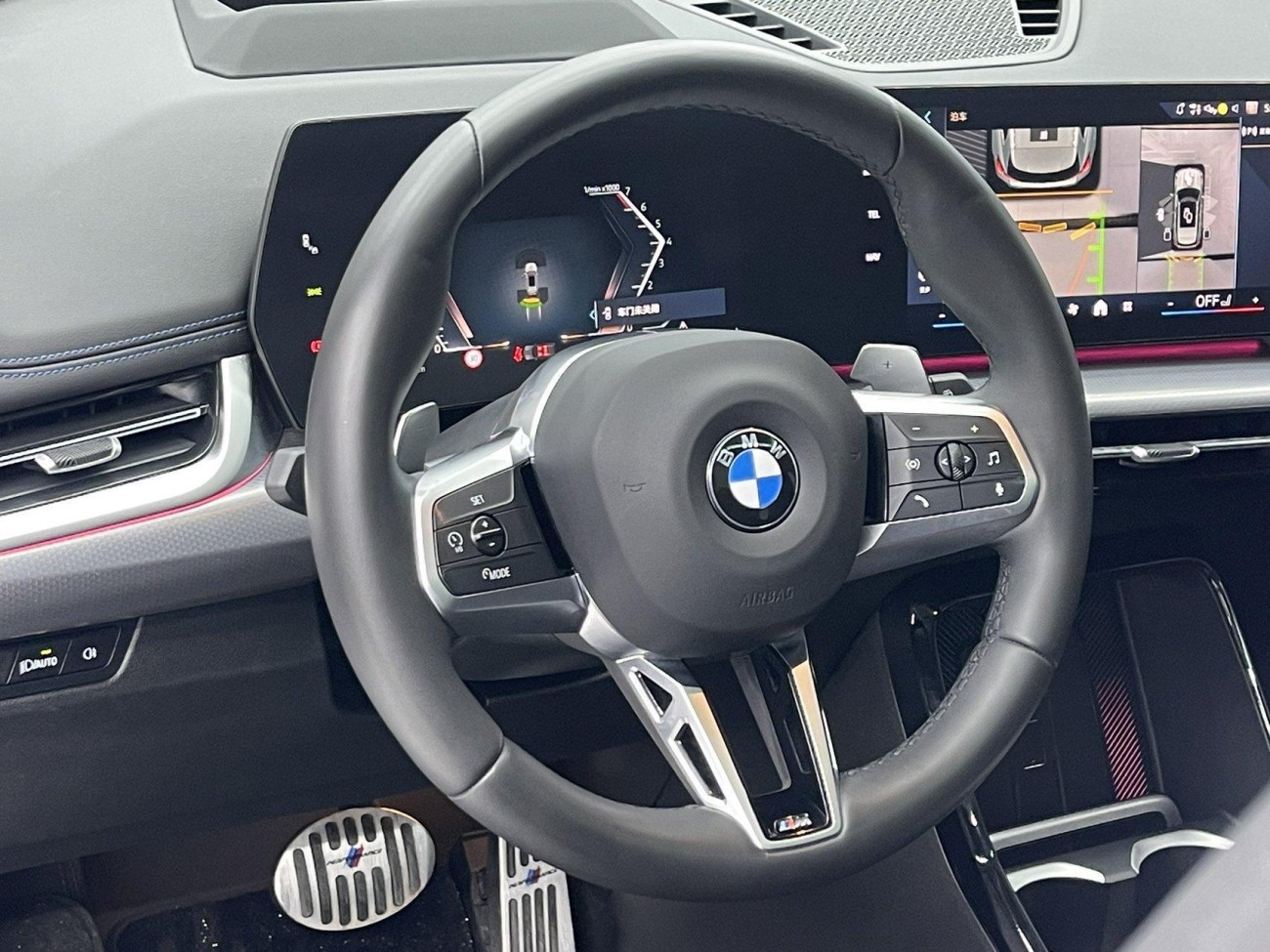 BMW X1 2024