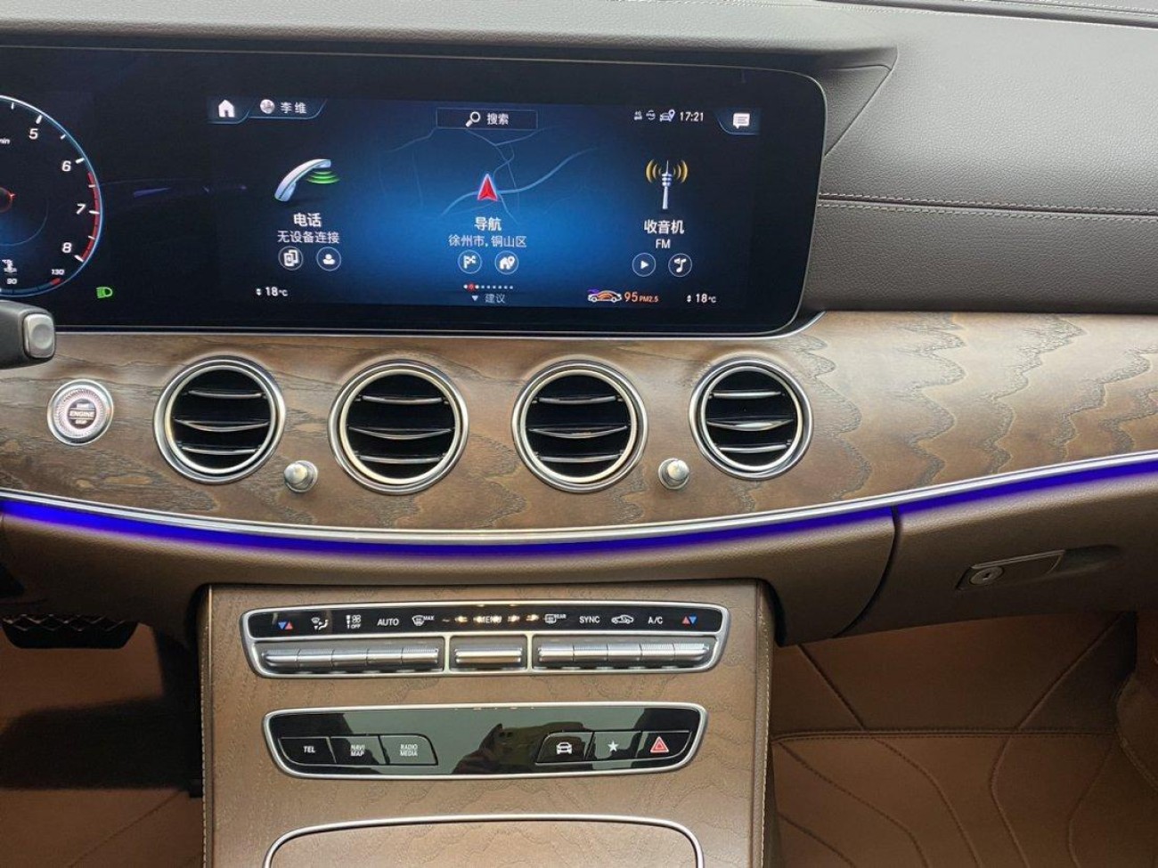 Mercedes-Benz E 300 L 2021