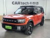 Ford 2026 2026