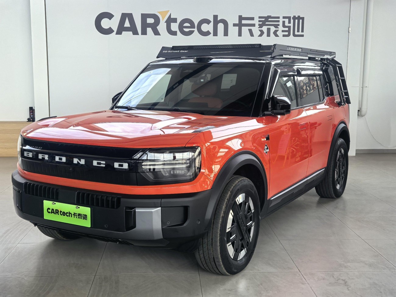 Ford 2026 2026