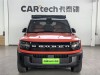 Ford 2026 2026