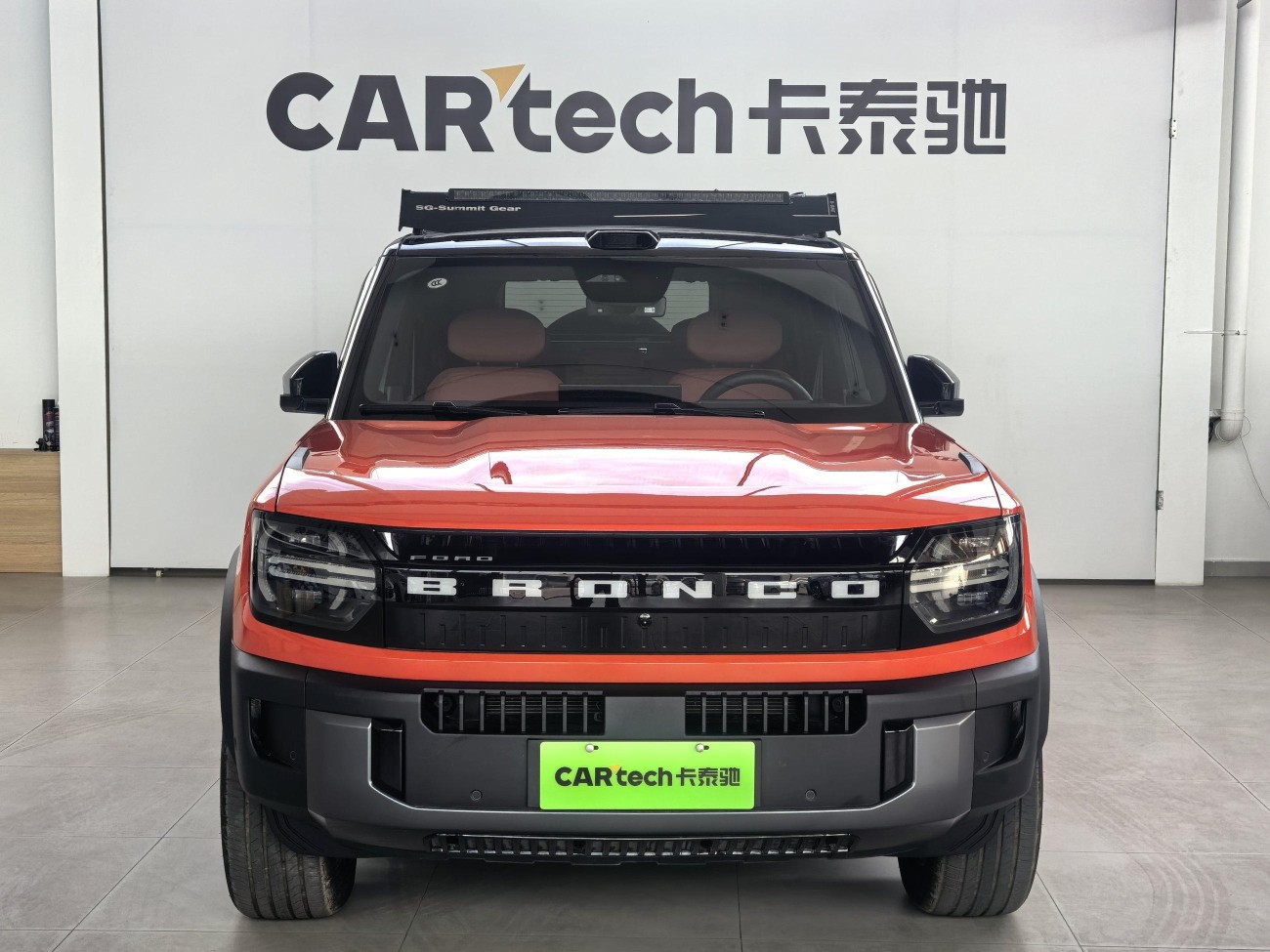 Ford 2026 2026