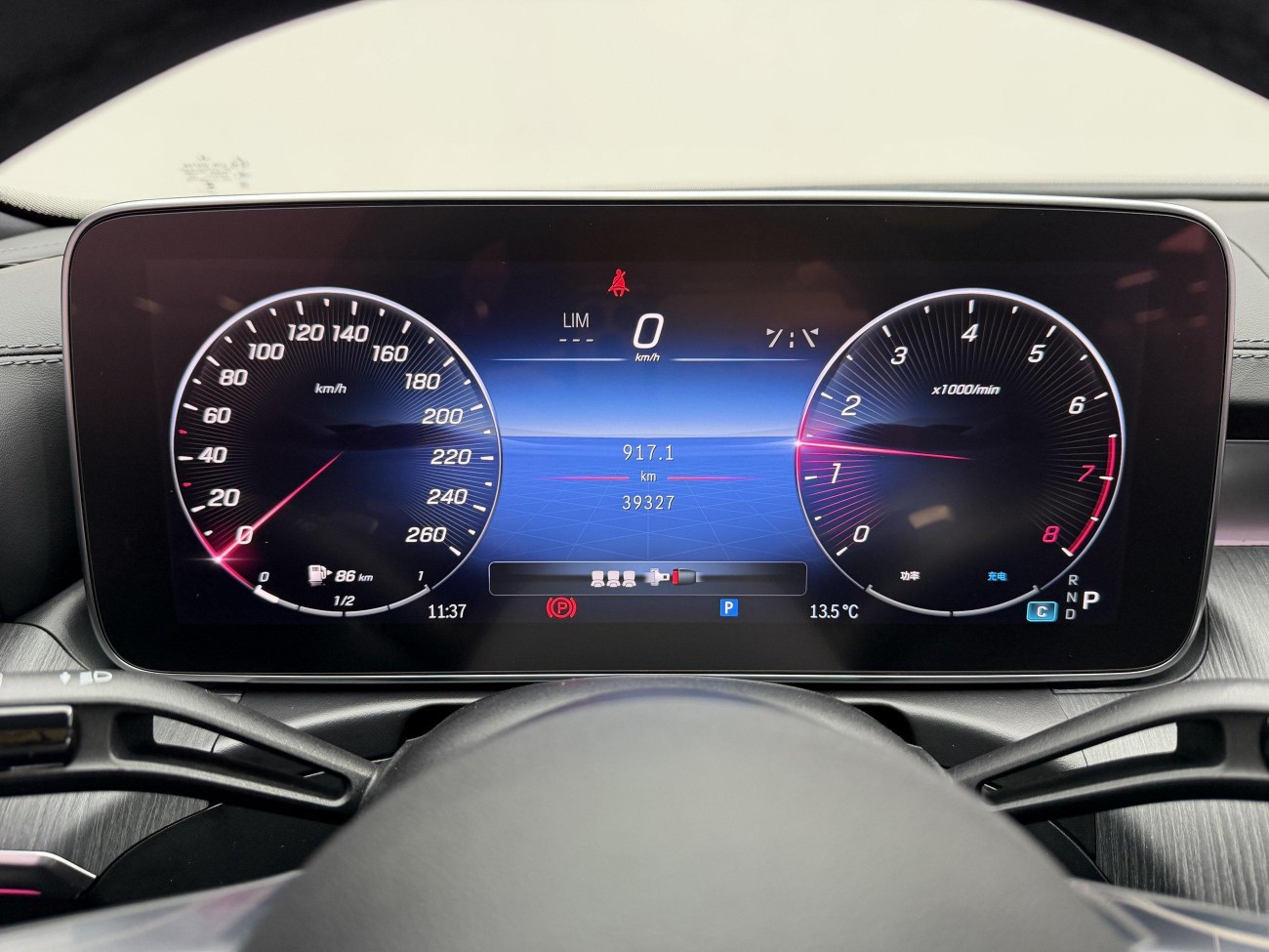 Mercedes-Benz C 260 L 2022