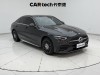 Mercedes-Benz C 260 L 2022