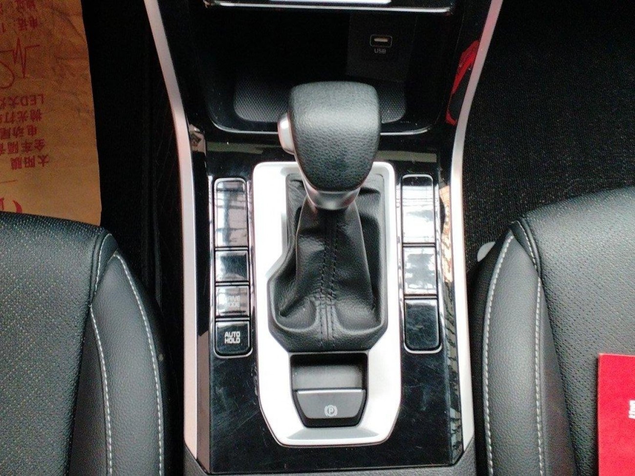 Kia K3 2022