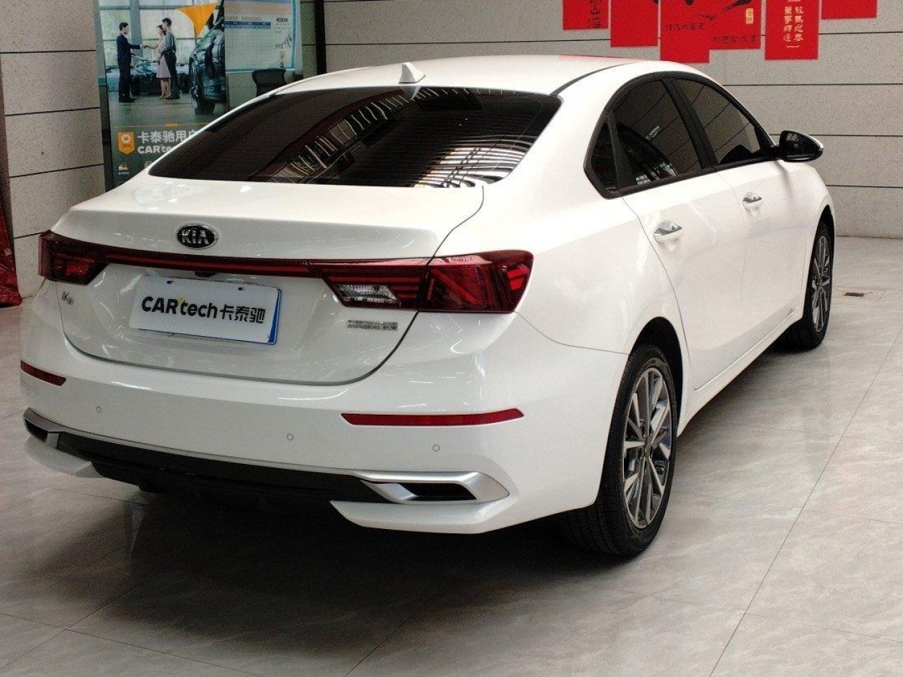 Kia K3 2022