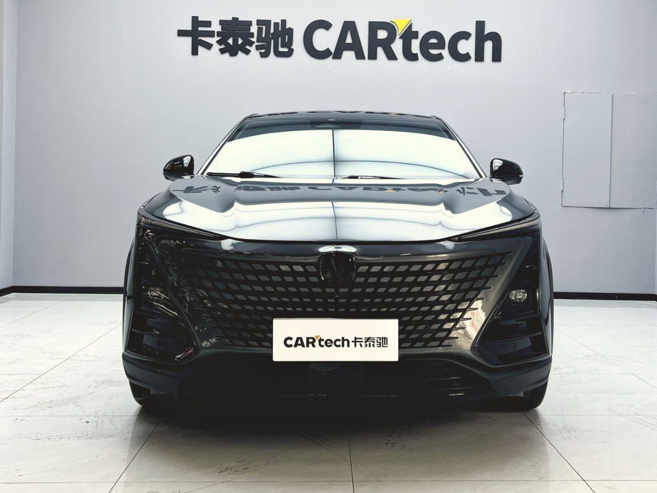 Changan UNI-T 2023