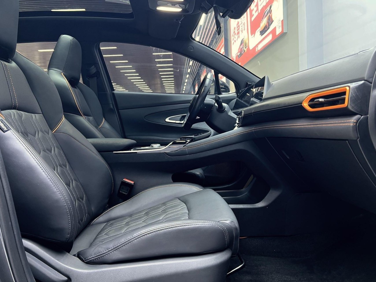 Changan UNI-T 2023