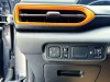 Changan UNI-T 2023