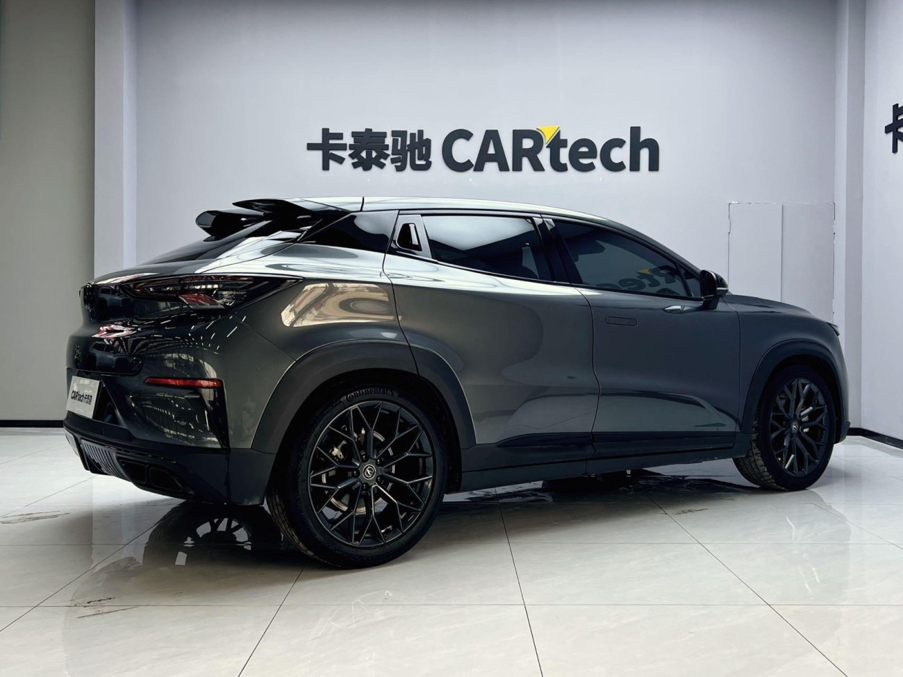 Changan UNI-T 2023