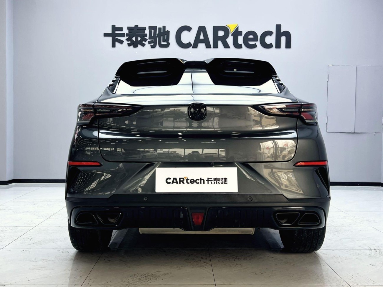 Changan UNI-T 2023