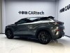 Changan UNI-T 2023