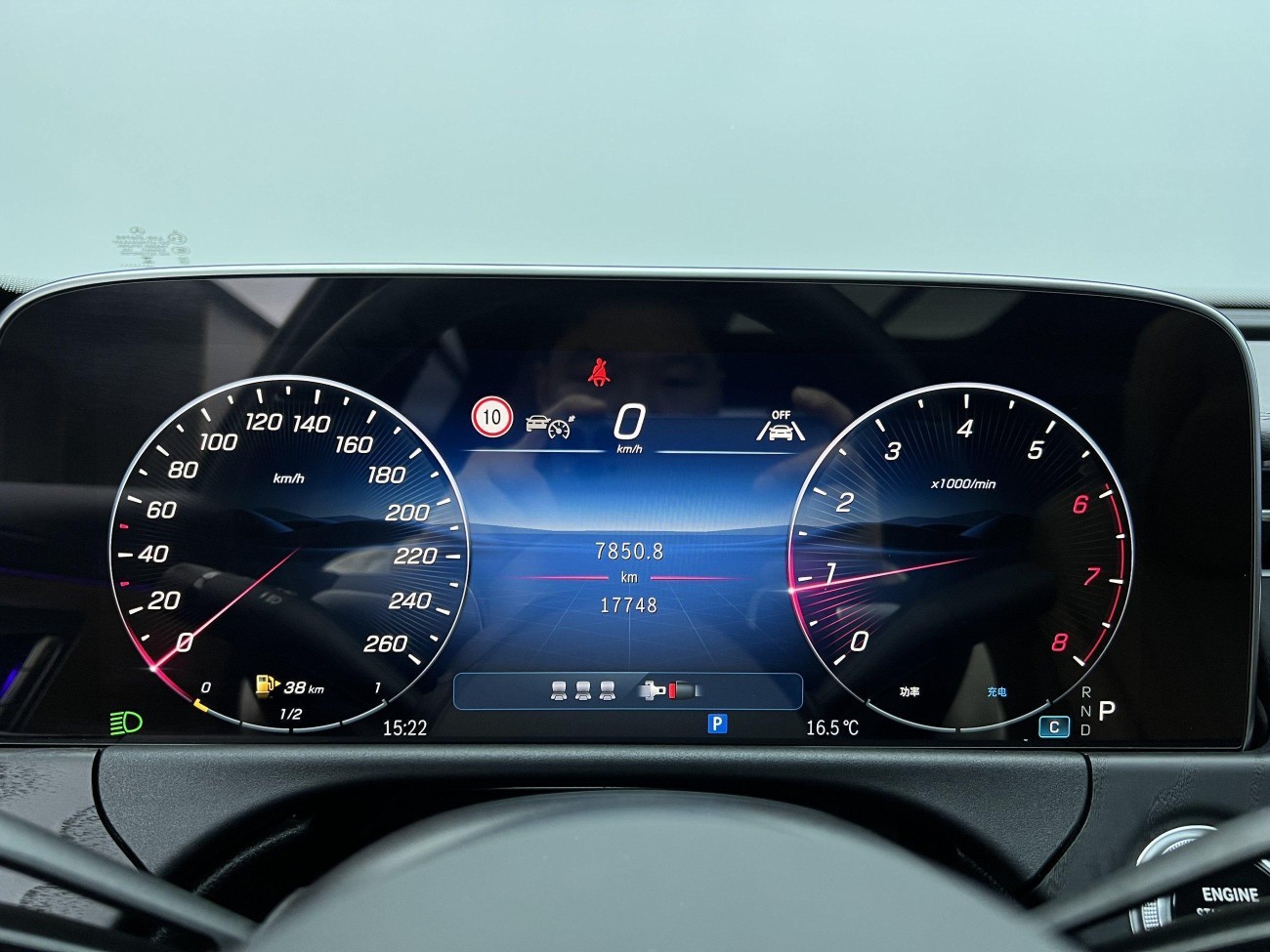 Mercedes-Benz E 300 L 2024